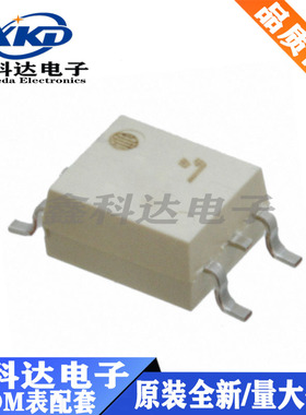 全新 光电耦合器 TLP176GA(TP,F) P716GA 光电固态继电器 SOP-4