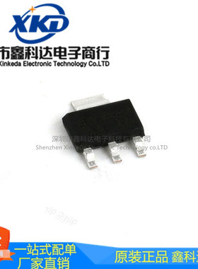 TJ3940S-3.3 三端稳压器IC电路 封装SOT-223 3.3V  拍前询价