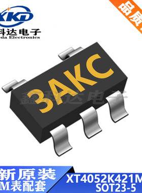 XT4052K421MR-G 锂离子电池恒流/恒压线形电源管理芯片 SOT23-5