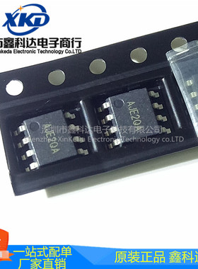 SY5011FAC 贴片SOP8  电源管理片 丝印AJE 流恒压无频闪驱动IC