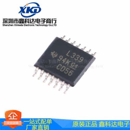 LM339PWR TSSOP-14 四路差动比较器芯片 拍前询价
