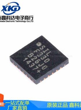 C8051F330-GM 微控制器 8K闪存 封装QFN-20 拍前询价
