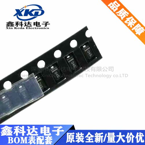 全新原装 SBR1A40S1-7 超势垒整流器  SOD123 贴片 520MV 1A