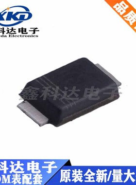 全新 RB080LAM-30TF/TR 印21 肖特基二极管 5A30V 贴片SOD-128