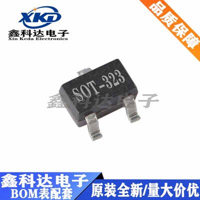 全新 RHU002N06T106 场效应管MOS 印字KP 贴片 SOT-323