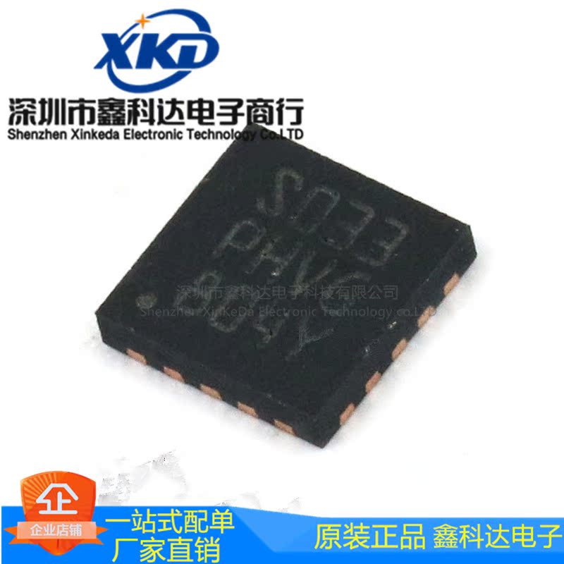 STM8S003F3U6TR 8KB闪存/8控制器单片机 QFPN20封装 原装IC芯片