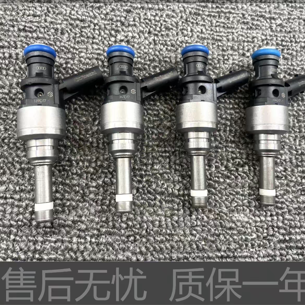 适配奥迪A4L/Q5/A3/A5迈腾CC途观新帕萨特明锐昊锐野帝尚酷喷油嘴