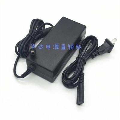 清华同方液晶显示器屏12v2.5a3a19V1.58a2.1a3.42A充电源线适配器