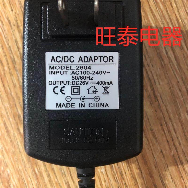 TEK/泰怡凯 AK47 AK57 手持式吸尘器 电源适配器专用充电器电源线