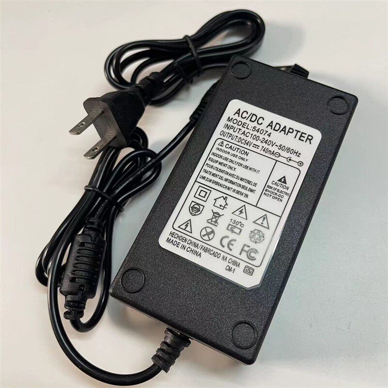 H3C无线接入点54V0.23适配器/转换器/充电