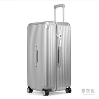 С молнией, серебряный