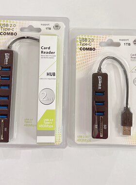USB分配器HUB 4口6口+TF读卡器SD读卡器功能 USB2.0集线器COMBO