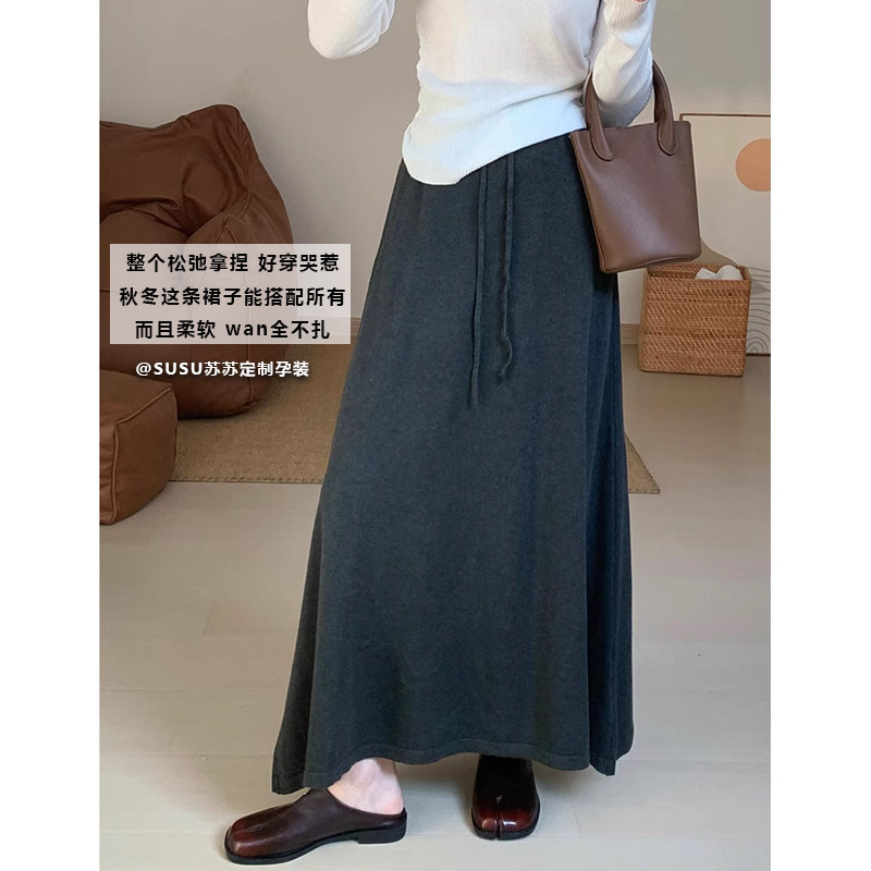 孕妇针织半身裙子秋冬季新款宽松百搭长裙无托腹可调节外穿打底裙