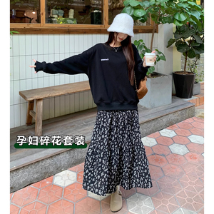 孕妇碎花套装春秋季新款休闲百搭宽松半身裙产后可穿黑色图标卫衣