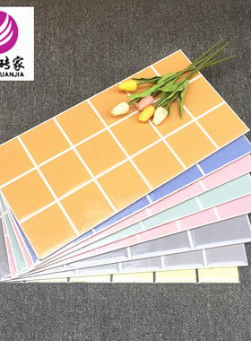 马卡龙彩色格子面包砖粉色厨房卫生间墙砖300x600浴室墨绿色瓷砖