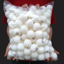 正品 自动发球机 三星乒乓球训练比赛专用中小学生硬球ABS新材料40