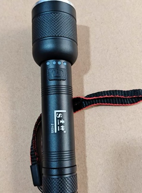 量神2103LLED强光手电手电筒 led 强光 可充电 超亮