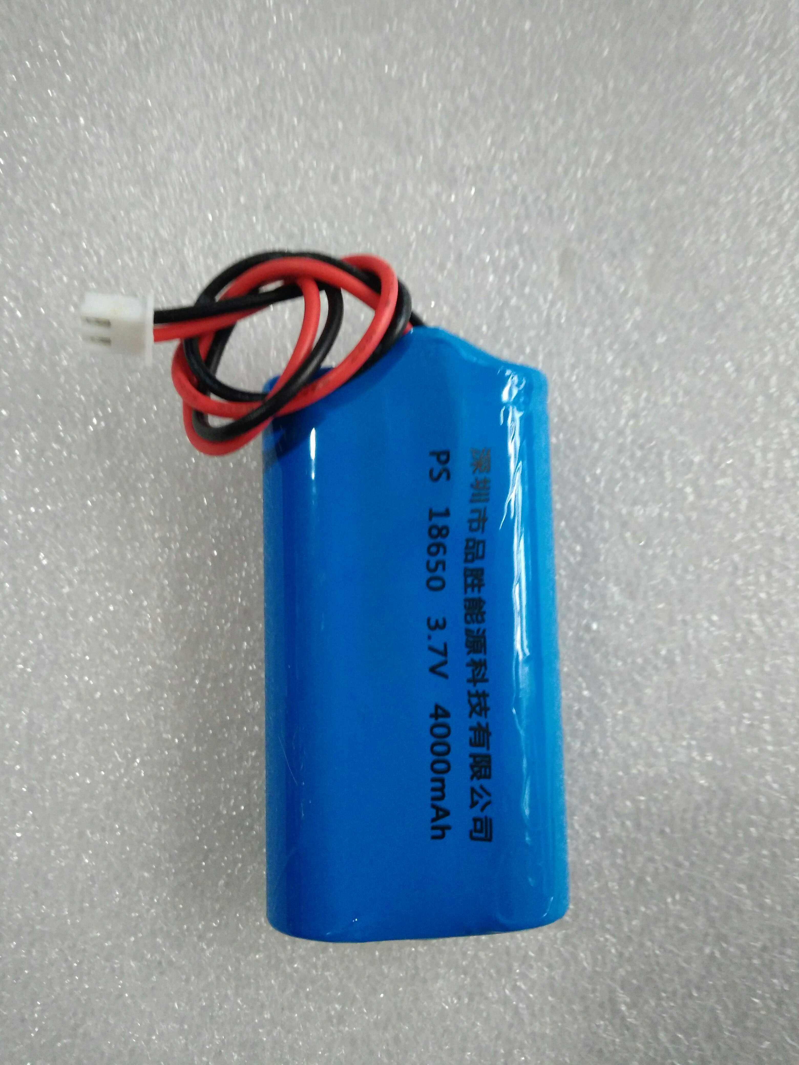 正品18650锂电池 原装进口4000mAh双节3.7v 唱戏机电筒专用
