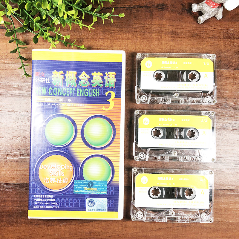 新概念英语3教材培养技能新版磁带英语学习工具英语综合教程英语自学教材新概念3教材新概念朗文外研社