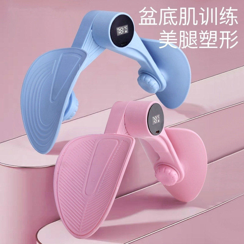 特泽瓦多功能美腿夹腿器家用臀部盆底肌产后训练大腿内侧瑜伽健身,运动/瑜伽/健身/球迷用品,美腿机/腿部训练器,淘宝优惠券,粉丝福利购,淘宝优惠卷