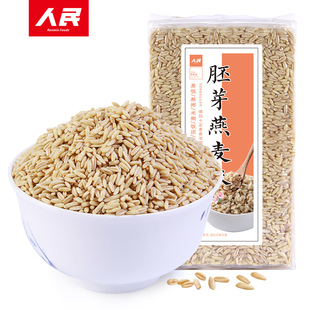 人民食品胚芽燕麦米500g去皮裸燕麦仁五谷杂粗粮熬粥米饭 3件8折