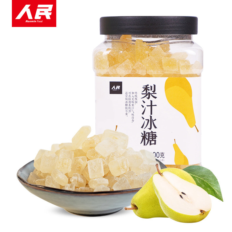 人民食品梨汁冰糖400g小粒黄冰糖多晶冰糖泡酒泡茶炖雪梨熬银耳汤