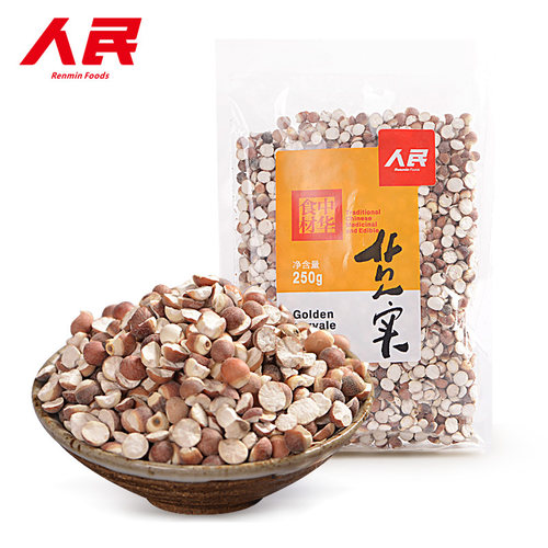 人民食品半开芡实肇庆红皮仁干货