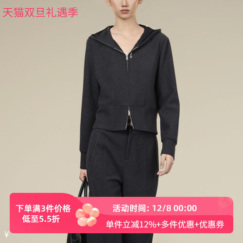 XG/雪歌2025年冬季新款休闲百搭连帽拉链卫衣女上衣XK401014A483