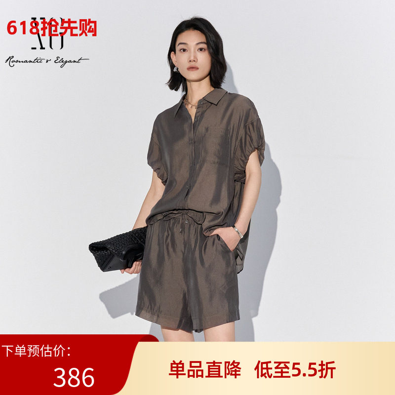 XG雪歌25夏新款慵懒风莱赛尔短袖衬衫短裤休闲套装女XK204037A382