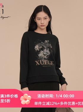 雪歌减龄长袖T恤女2025春新款正品百搭显瘦打底卫衣XK101011A190