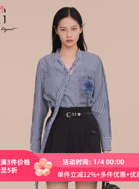 XG/雪歌2025春新款百搭系带显瘦条纹衬衫女长袖上衣XK121021B699