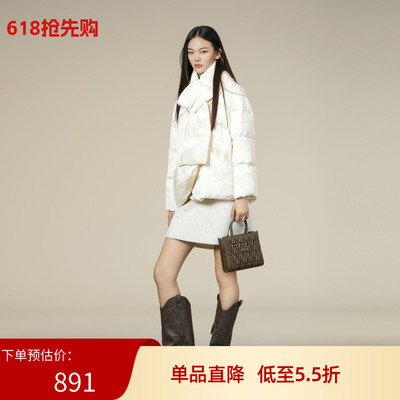 XG/雪歌25年冬季新款休闲短款配围巾羽绒服保暖外套XK406058A391