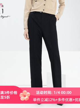 XG雪歌2025春季新款时尚黑色开叉设计款式休闲裤女装XJ102018A390