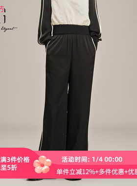 XG雪歌黑色竖条纹休闲裤2025春季新款开叉阔腿裤女XK102003A490