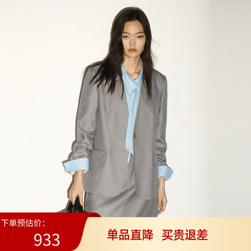 XG雪歌浅灰色无领长袖西装外套2026秋季新款通勤女装XL307003A280