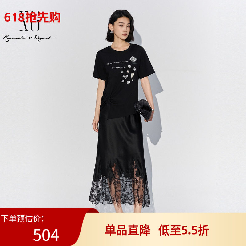 XG雪歌个性印花短袖T恤女蕾丝拼接半身裙套装25夏款XK204036A190