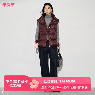 XG/雪歌2025年冬季新款休闲宽松立领羽绒马甲女外套XK406021A415