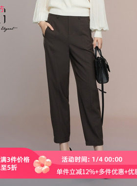 XG/雪歌25年秋新款高腰直筒裤女百搭萝卜裤休闲长裤XK302016A374