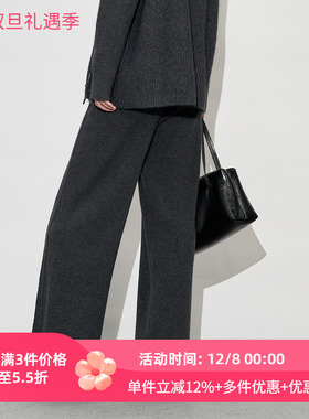 XG/雪歌2025年冬季专柜新款百搭垂感宽松针织休闲裤XK411012A483