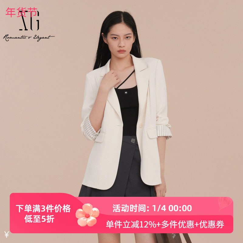XG/雪歌2025春季新款小西装外套女士通勤高级感西服XK107016A491