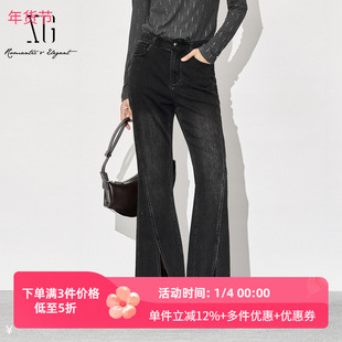 XG/雪歌25秋季新款水洗高腰微喇开叉显瘦直筒牛仔裤XL312840A890