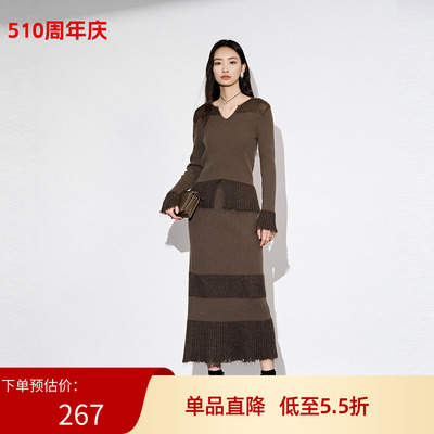 XG雪歌2025秋100%绵羊毛拼色慵懒风显瘦直筒针织裙女XL311804A844