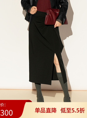 XG/雪歌26年春季知性包臀半身裙女中长裙修身一步裙XL103015A190