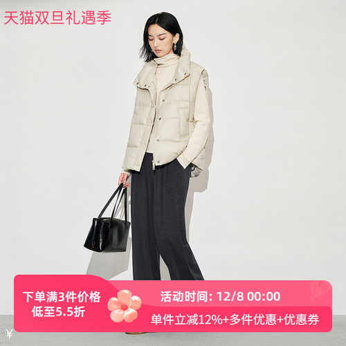 XG/雪歌2025年冬季新款百搭舒适松紧腰直筒裤女长裤XL402635A883