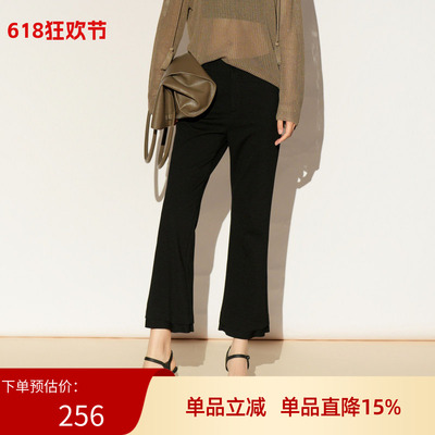 XG/雪歌26春款黑色九分微喇裤女高腰显瘦修身休闲裤XL102019A490