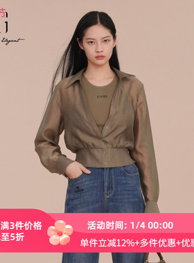 XG雪歌复古咖色长袖翻领衬衫2025春新款微透上衣女XK121008A309