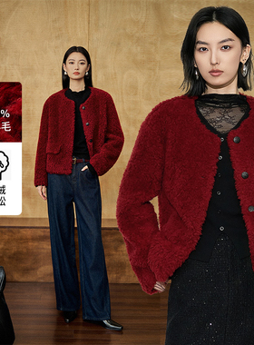 XG/雪歌25年冬季新款休闲圆领羊毛呢短款外套女上衣XK407006A713