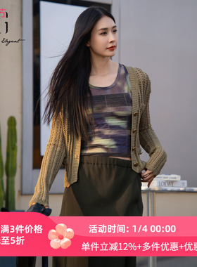 XG/雪歌专柜25春季新款修身打底显瘦印花吊带背心女XK101006B596