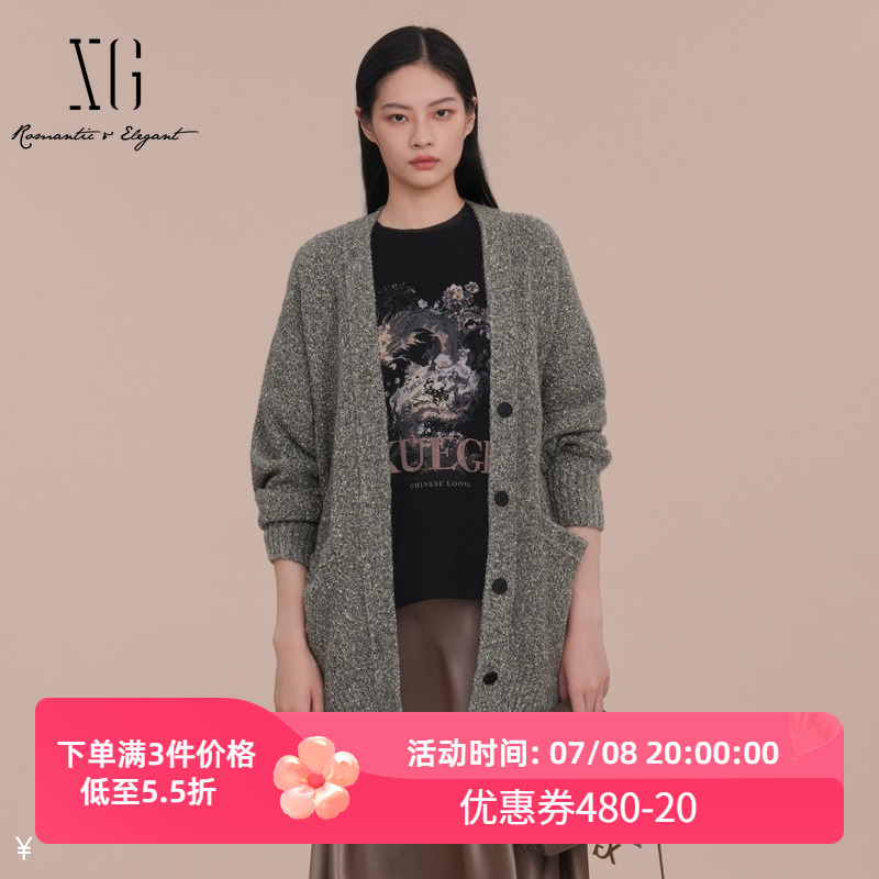 XG雪歌银灰色中长款毛针织衫2025春季新款通勤厚款绵羊毛开衫女装