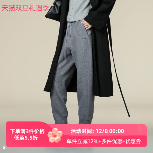 XG/雪歌2025年冬季新款百搭系带休闲运动卫裤女长裤XK402028A282